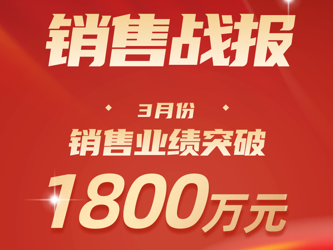 1780628324463474.png
