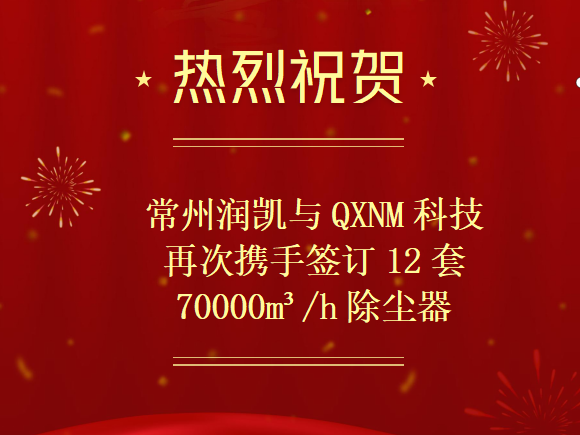 4fbb5f9650a4bc6b7eb80c258be98355.png