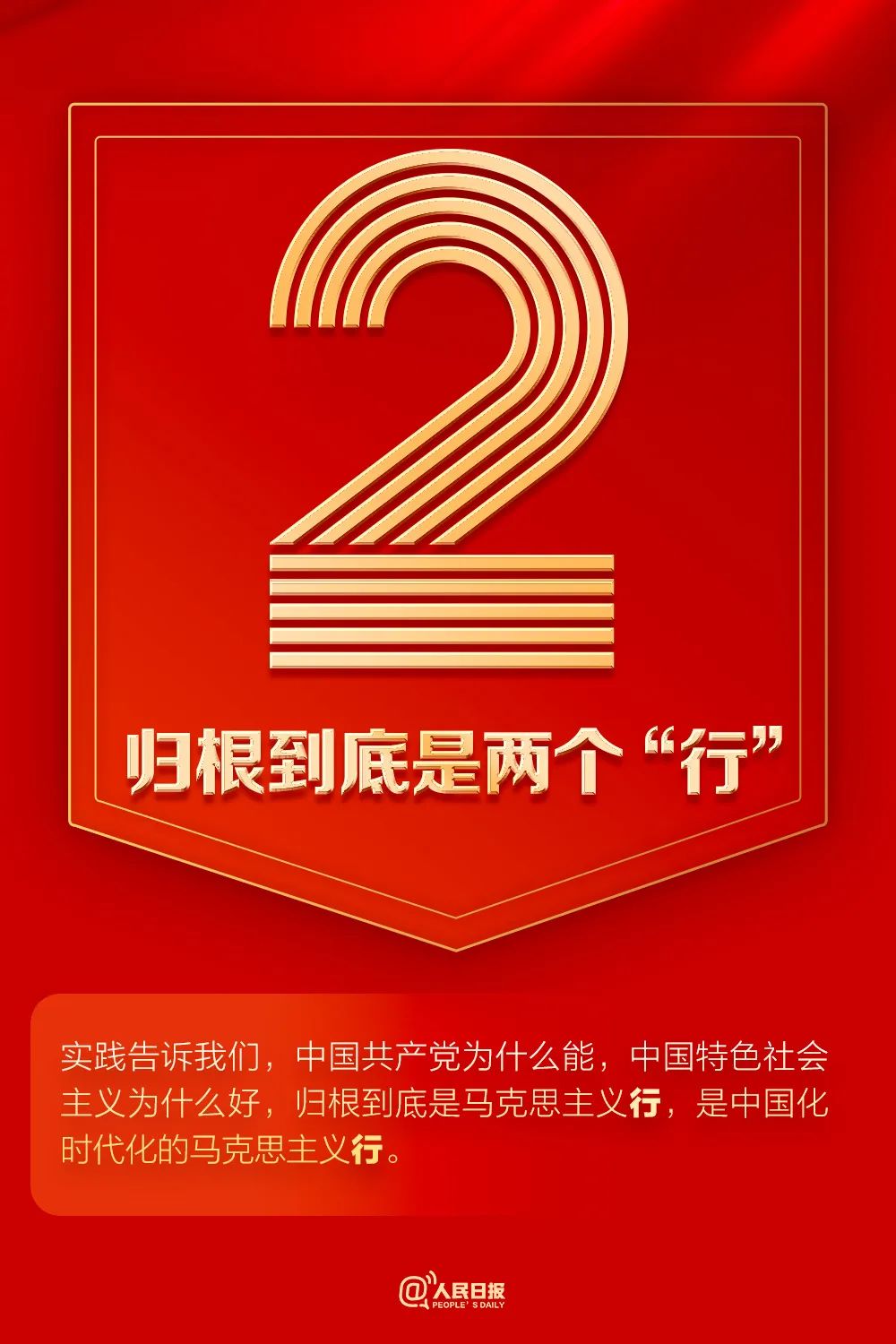 微信图片_20230104164758