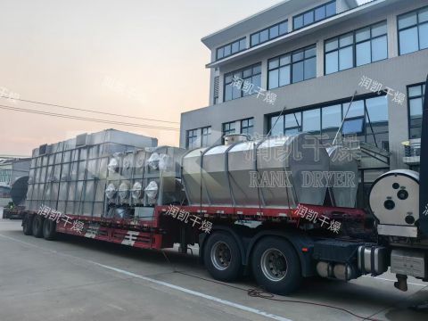固定沸腾流化床