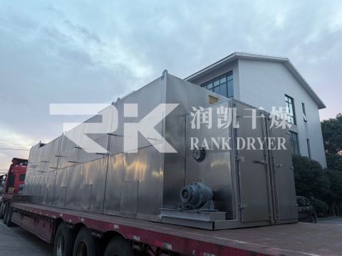 DW系列带式干燥机